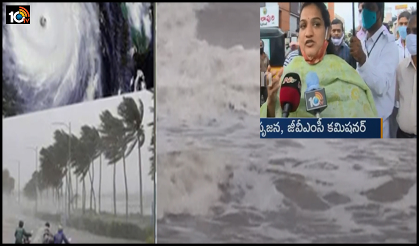 వణుకుతున్న విశాఖ : చెట్లు విరిగాయి, నీట మునిగిన లోతట్టు ప్రాంతాలు వణుకుతున్న విశాఖ : చెట్లు విరిగాయి, నీట మునిగిన లోతట్టు ప్రాంతాలు