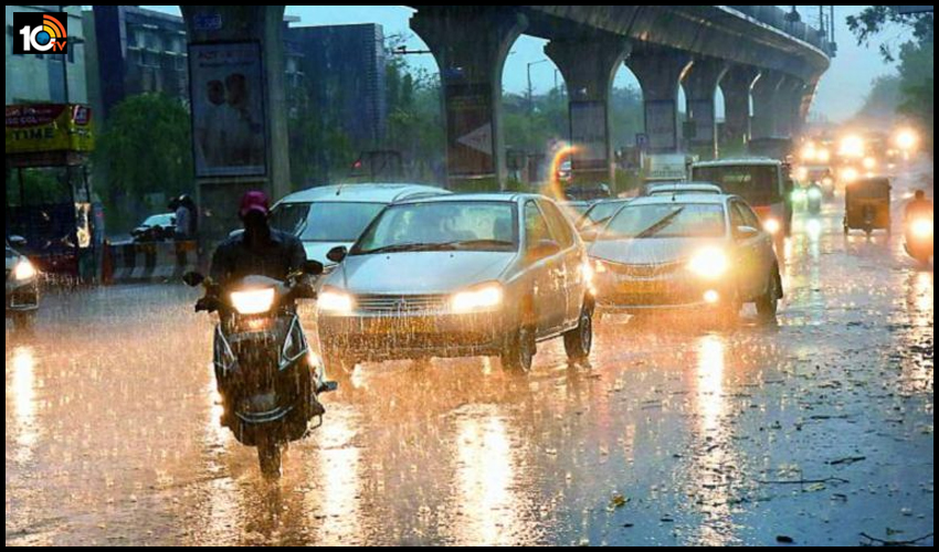 హైదరాబాద్ అలర్ట్ : అవసరం అయితేనే బయటకు రండి హైదరాబాద్ అలర్ట్ : అవసరం అయితేనే బయటకు రండి