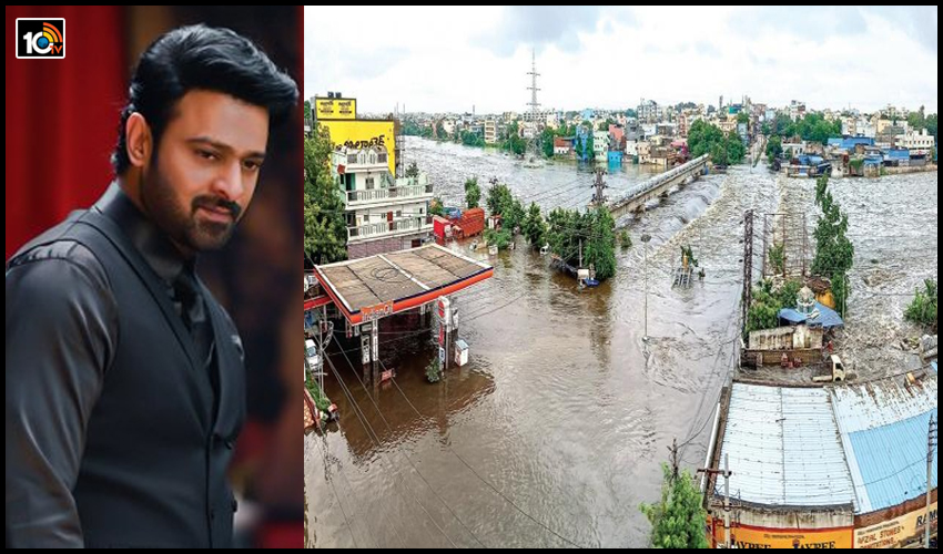 Hyderabad Floods: ప్రభాస్ ఒక కోటి 50 లక్షల విరాళం.. Hyderabad Floods: ప్రభాస్ ఒక కోటి 50 లక్షల విరాళం..