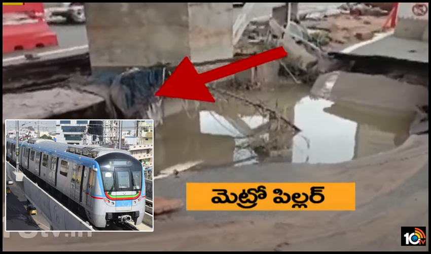 hyderabad-metro-md-nvs-reddy-there-is-no-danger-to-metro-pillar