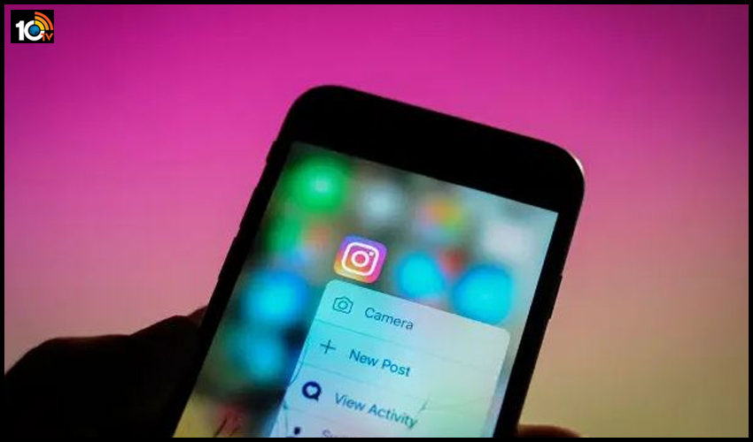 Instagram కొత్త ఫీచర్.. నెగటీవ్ కామెంట్లు చేస్తే ఆటోమాటిక్‌గా హైడ్ చేసేస్తుంది