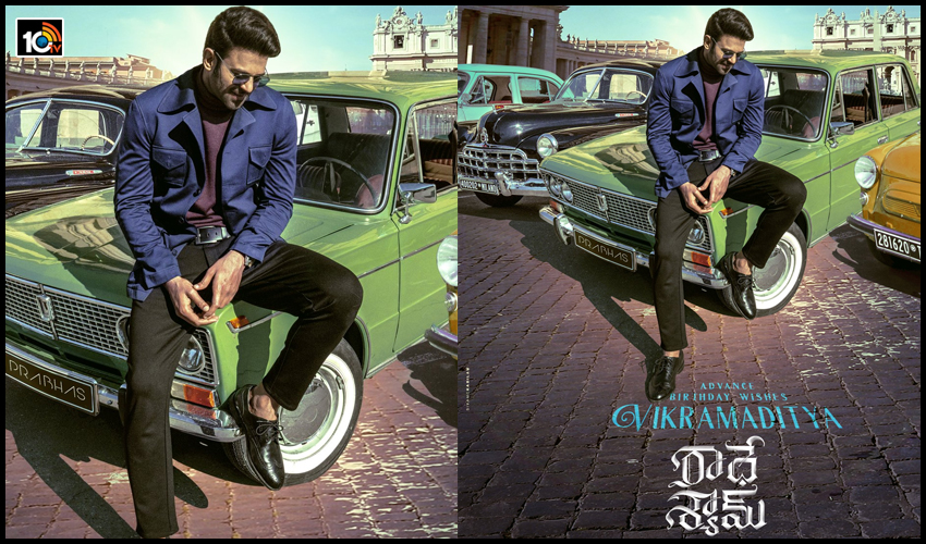 introducing-rebel-star-prabhas-as-vikramaditya-from-radheshyam