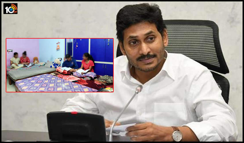 హాస్టళ్లలో ‘Nadu-Nedu, ‘జగనన్న గోరుముద్ద’ మాదిరిగా మెనూ ఉండాలి హాస్టళ్లలో ‘Nadu-Nedu, ‘జగనన్న గోరుముద్ద’ మాదిరిగా మెనూ ఉండాలి