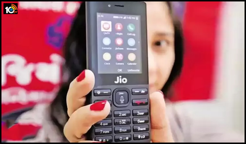 రూ.2,500లకే జియో 5G స్మార్ట్ ఫోన్లు.. రూ.2,500లకే జియో 5G స్మార్ట్ ఫోన్లు..