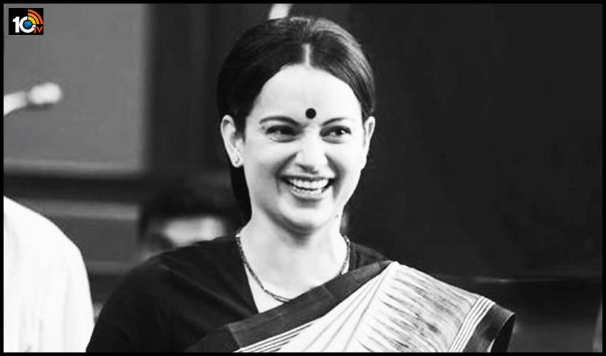#Thalaivi షెడ్యూల్ పూర్తి చేశాను.. ఫొటోలు షేర్ చేసిన కంగనా #Thalaivi షెడ్యూల్ పూర్తి చేశాను.. ఫొటోలు షేర్ చేసిన కంగనా