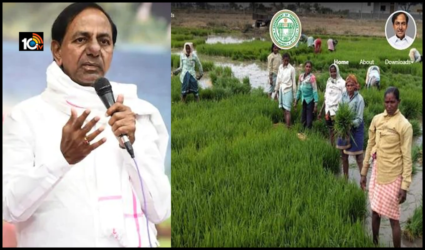 దత్తత గ్రామంలో ధరణి, మూడు చింతలపల్లిలో మరో చారిత్రక ఘట్టం దత్తత గ్రామంలో ధరణి, మూడు చింతలపల్లిలో మరో చారిత్రక ఘట్టం