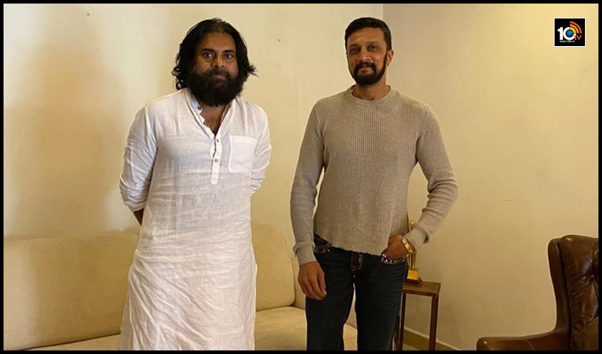 పవన్ కళ్యాణ్తో కిచ్చా సుదీప్ భేటీ!.. పవన్ కళ్యాణ్తో కిచ్చా సుదీప్ భేటీ!..