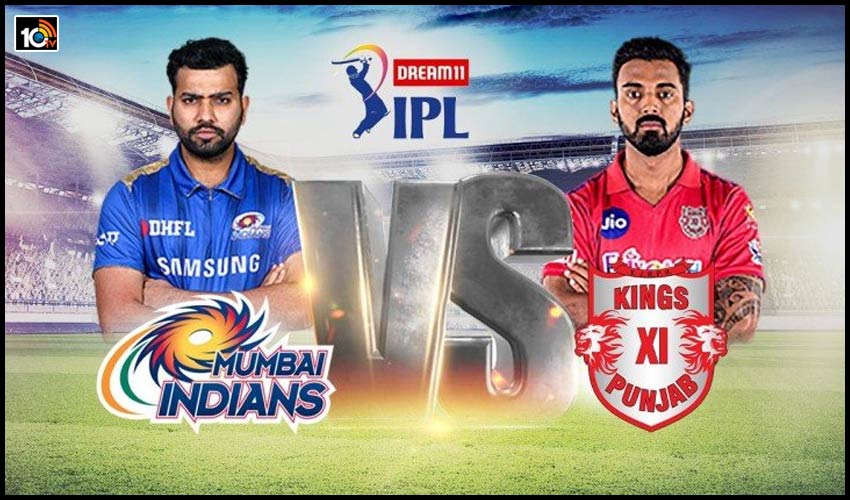 IPL-2020 పోరు : Kings XI Punjab vs Mumbai Indians IPL-2020 పోరు : Kings XI Punjab vs Mumbai Indians