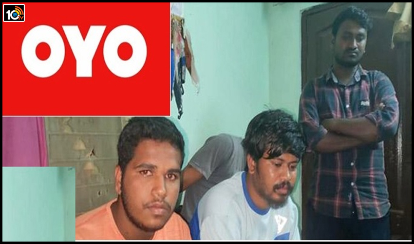 అడిగినంత డబ్బిస్తే ఎవరికైనా రూమ్స్ అద్దెకు ఇచ్చేస్తారా..? పేర్లు, ఐడీ ఫ్రూఫ్లు అవసరం లేదా? ఆ హోటల్స్లో అసాంఘిక కార్యకలాపాలు అడిగినంత డబ్బిస్తే ఎవరికైనా రూమ్స్ అద్దెకు ఇచ్చేస్తారా..? పేర్లు, ఐడీ ఫ్రూఫ్లు అవసరం లేదా? ఆ హోటల్స్లో అసాంఘిక కార్యకలాపాలు