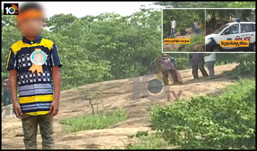 నమ్మక ద్రోహి : దీక్షిత్ ను చంపింది తండ్రి స్నేహితుడే నమ్మక ద్రోహి : దీక్షిత్ ను చంపింది తండ్రి స్నేహితుడే
