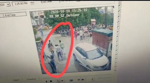 married woman missing