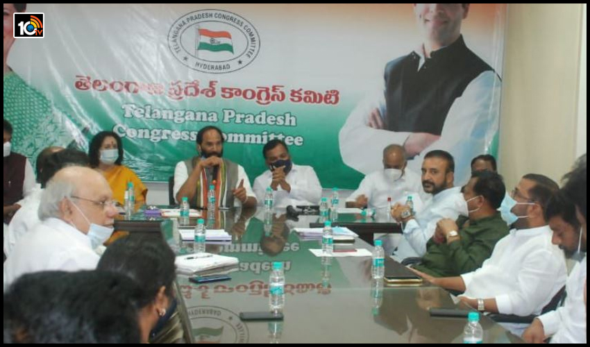 తెలంగాణ కాంగ్రెస్ నేతలకు మంత్రి పదవులు..! తెలంగాణ కాంగ్రెస్ నేతలకు మంత్రి పదవులు..!