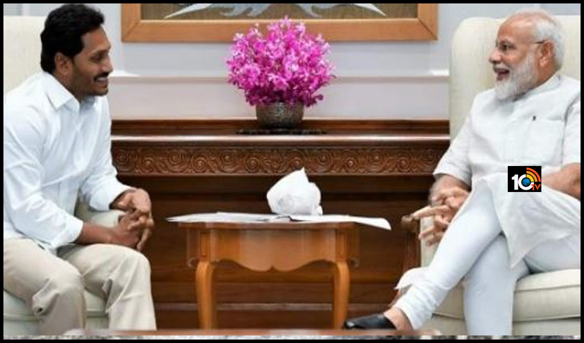 8 నెలల తర్వాత ప్రధాని మోడీతో సీఎం జగన్ భేటీ.. కీలక అంశాలపై చర్చ 8 నెలల తర్వాత ప్రధాని మోడీతో సీఎం జగన్ భేటీ.. కీలక అంశాలపై చర్చ
