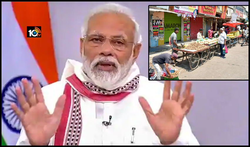 వీధి వ్యాపారులతో మాట్లాడనున్న మోడీ వీధి వ్యాపారులతో మాట్లాడనున్న మోడీ