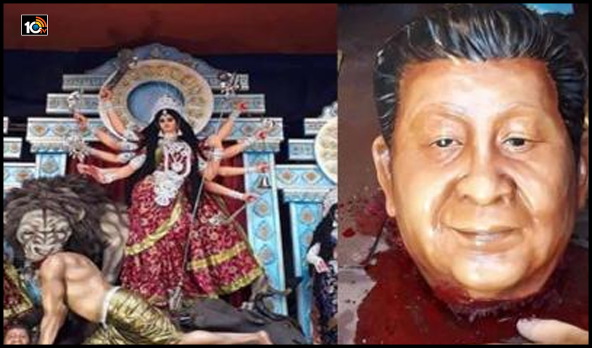 దుర్గమ్మ పాదాల వద్ద తెగిపడిన జిన్ పింగ్ తల దుర్గమ్మ పాదాల వద్ద తెగిపడిన జిన్ పింగ్ తల