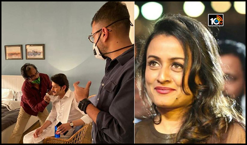 మా వారిది పెట్టుడు మీసం.. నమ్రత కామెంట్.. మా వారిది పెట్టుడు మీసం.. నమ్రత కామెంట్..