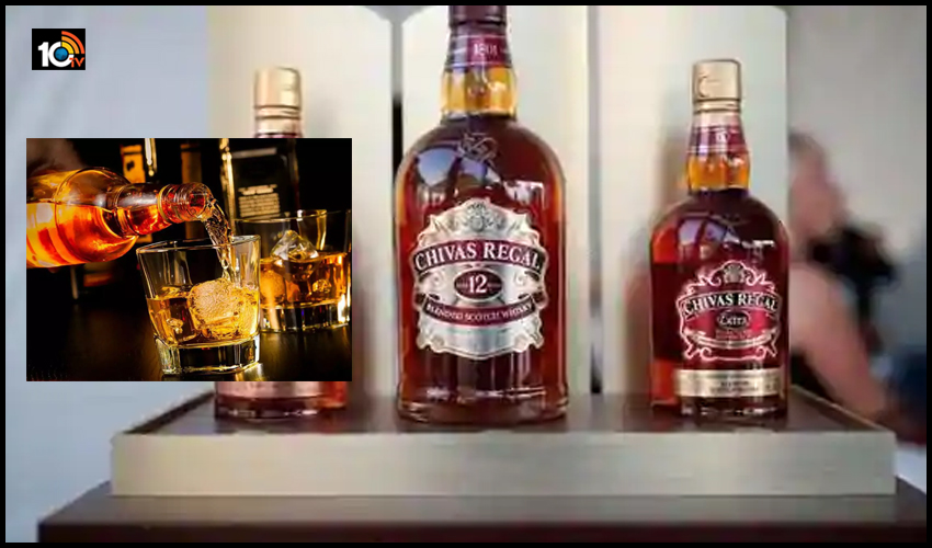 ఆ షాపుల్లో ఇక scotch దొరకదా? దిగుమతి వస్తువులపై కేంద్రం నిషేధం! ఆ షాపుల్లో ఇక scotch దొరకదా? దిగుమతి వస్తువులపై కేంద్రం నిషేధం!