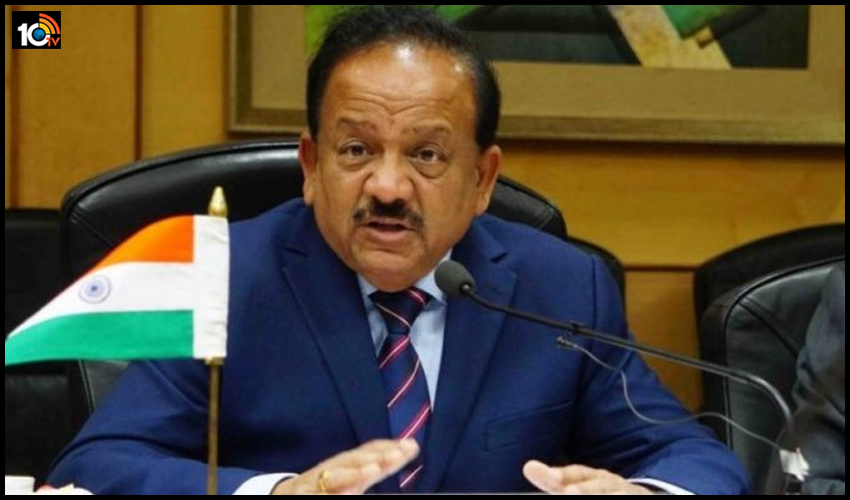 కరోనా పుట్టింది వూహాన్ లోనే…చైనా వాదనకు ఆధారాల్లేవన్న హర్షవర్థన్ కరోనా పుట్టింది వూహాన్ లోనే…చైనా వాదనకు ఆధారాల్లేవన్న హర్షవర్థన్