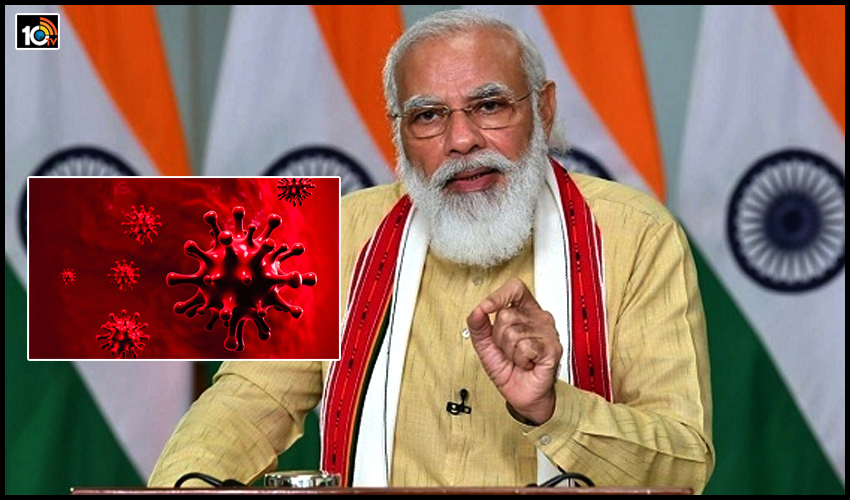 కరోనా ప్రమాదం ఇంకా ఉంది….మోడీ కరోనా ప్రమాదం ఇంకా ఉంది….మోడీ