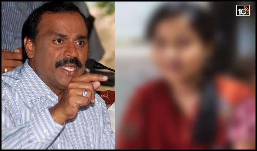 police-have-arrested-a-woman-cheating-with-fake-morphing-photos-of-her-daughter-gaili-janarthan-reddy