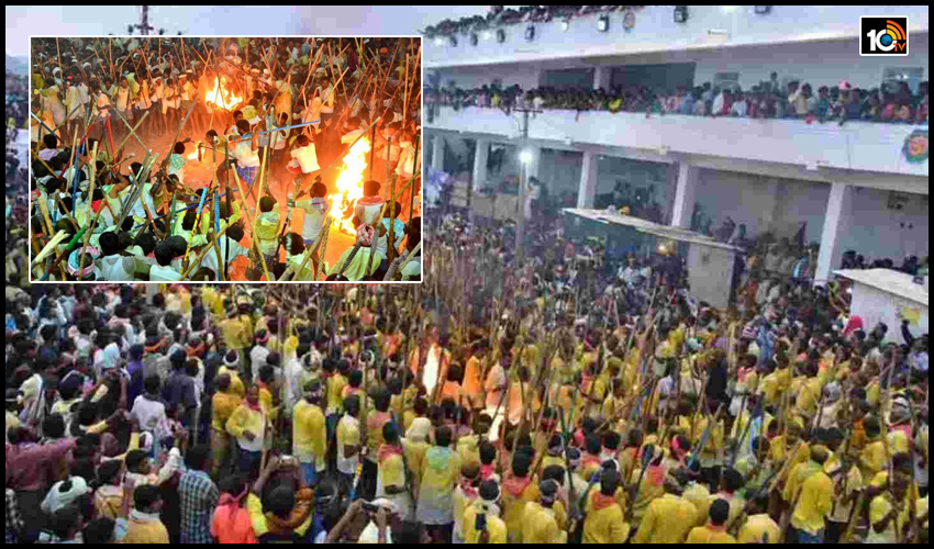 దేవరగట్టు కర్రల సమరం రద్దు : 144 సెక్షన్ విధించిన పోలీసులు దేవరగట్టు కర్రల సమరం రద్దు : 144 సెక్షన్ విధించిన పోలీసులు
