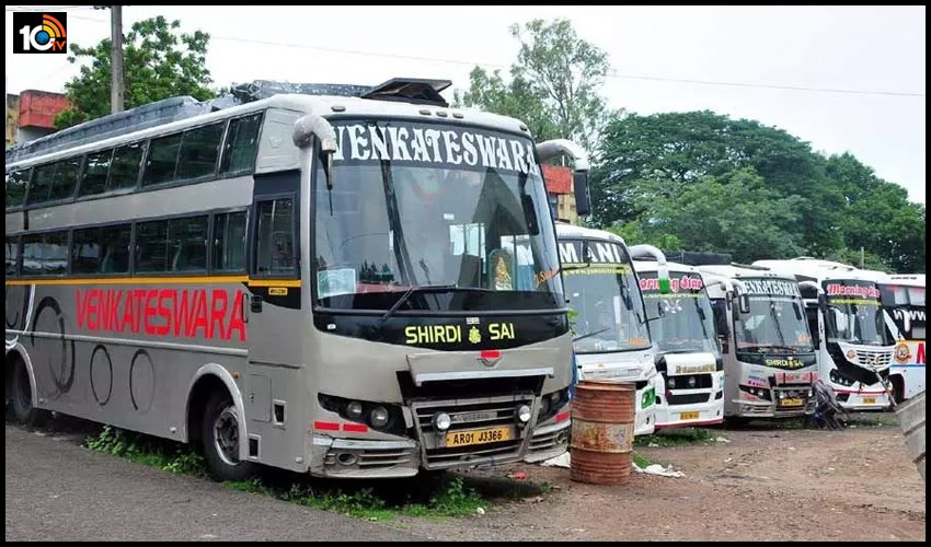 మూడు రెట్లు ఎక్కువగా చార్జీలు వసూలు, కారులో ఒక్కొక్కకరికి రూ.1200.. ప్రజారవాణా లేకపోవడంతో ప్రైవేటు దోపిడీ మూడు రెట్లు ఎక్కువగా చార్జీలు వసూలు, కారులో ఒక్కొక్కకరికి రూ.1200.. ప్రజారవాణా లేకపోవడంతో ప్రైవేటు దోపిడీ