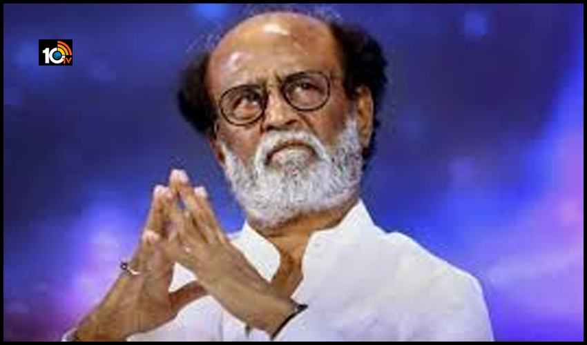 రజనీకాంత్ రాజకీయాల్లోకి వస్తారా ? లేదా ? అభిమానుల్లో ఆందోళన కలిగిస్తున్న లేఖ రజనీకాంత్ రాజకీయాల్లోకి వస్తారా ? లేదా ? అభిమానుల్లో ఆందోళన కలిగిస్తున్న లేఖ