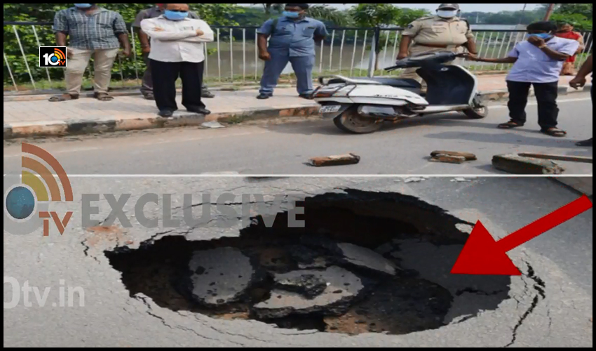 road-near-cm-jagan-house-shrunken