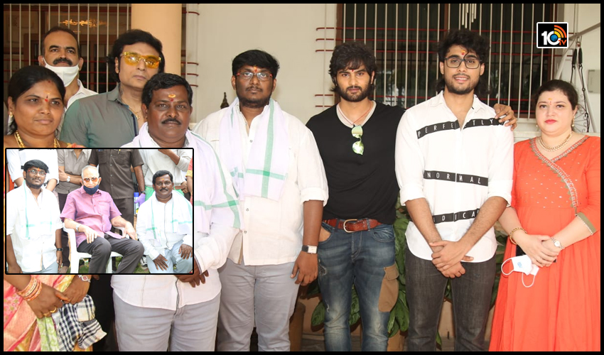 సూపర్స్టార్ కృష్ణ ఫ్యామిలీ నుంచి మరో హీరో! సూపర్స్టార్ కృష్ణ ఫ్యామిలీ నుంచి మరో హీరో!
