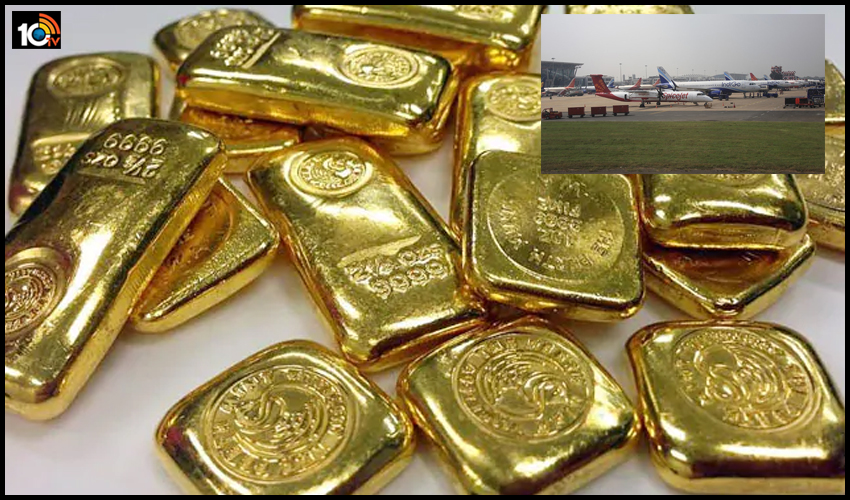 gold rate