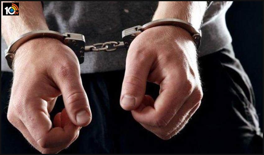 arrested