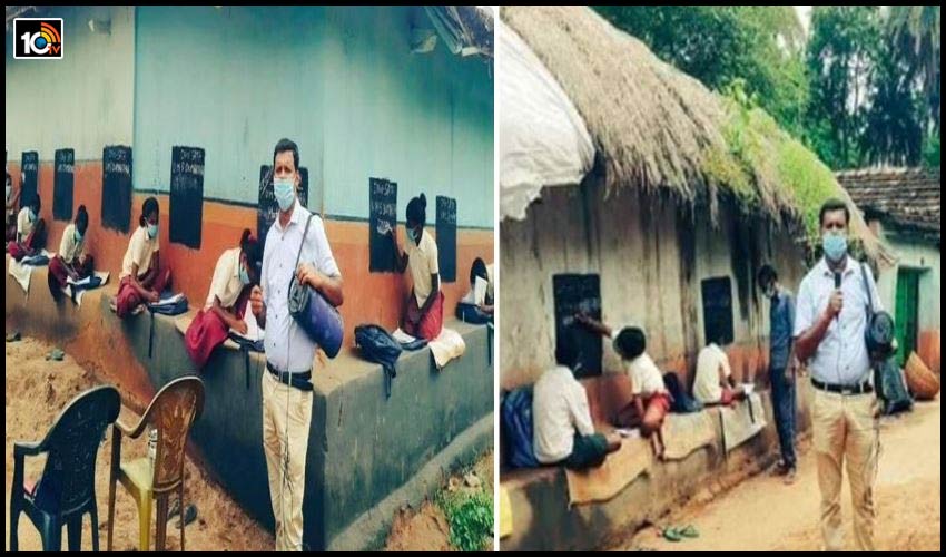 గ్రామవీధులే స్కూళ్లు..ఇంటి గోడలే బ్లాక్ బోర్డులు..మైకులతో పాఠాలు..ఇక స్మార్ట్ ఫోన్ ఎందుకు? గ్రామవీధులే స్కూళ్లు..ఇంటి గోడలే బ్లాక్ బోర్డులు..మైకులతో పాఠాలు..ఇక స్మార్ట్ ఫోన్ ఎందుకు?