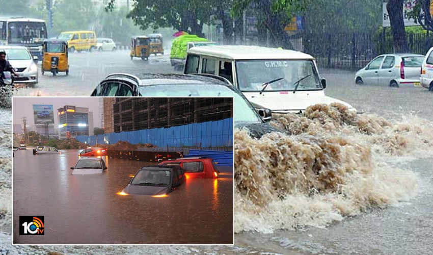 భారీగా వర్షాలు: హైదరాబాద్లో రెడ్ అలర్డ్.. బయటకు రావద్దు.. భారీగా వర్షాలు: హైదరాబాద్లో రెడ్ అలర్డ్.. బయటకు రావద్దు..