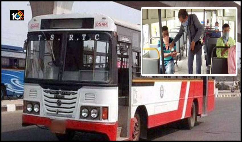హైదరాబాద్ సిటీ బస్సులకు ఆదరణ కరువు.. ప్రజలు ఆర్టీసీ బస్సులు ఎందుకు ఎక్కడం లేదు? కారణాలు ఏంటి? హైదరాబాద్ సిటీ బస్సులకు ఆదరణ కరువు.. ప్రజలు ఆర్టీసీ బస్సులు ఎందుకు ఎక్కడం లేదు? కారణాలు ఏంటి?