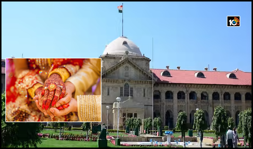 పెళ్లి చేసుకోవటానికి మతం మార్చుకోవాలనటం కరెక్ట్ కాదు : హైకోర్టు పెళ్లి చేసుకోవటానికి మతం మార్చుకోవాలనటం కరెక్ట్ కాదు : హైకోర్టు