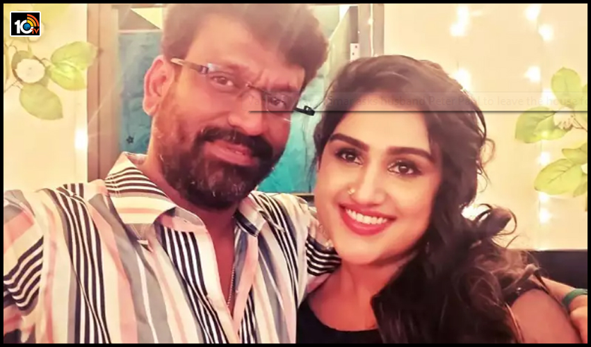 మూడో భర్తతో విడాకులు.. స్పందించిన నటి.. మూడో భర్తతో విడాకులు.. స్పందించిన నటి..