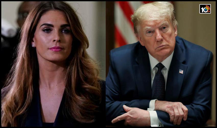 White House లో కరోనా, సెల్ఫ్ క్వారంటైన్ లోకి Trump White House లో కరోనా, సెల్ఫ్ క్వారంటైన్ లోకి Trump