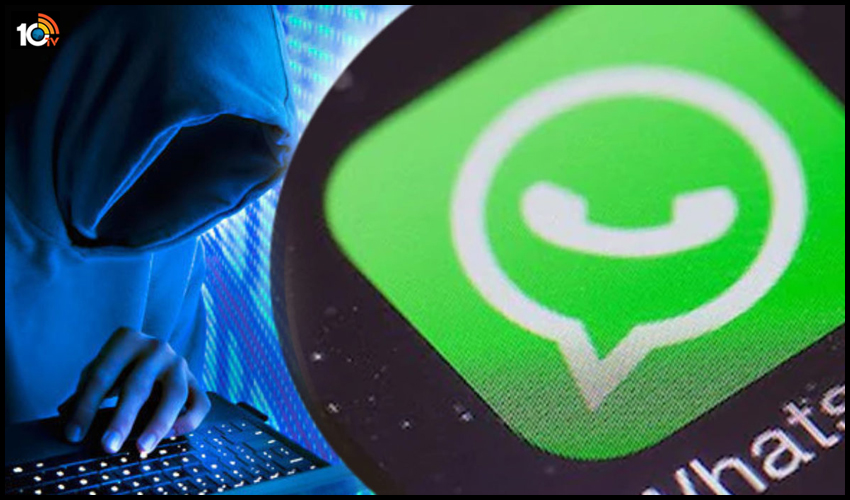 Whatsapp డేటాకు హ్యాకింగ్ ముప్పు.. ఇలా తప్పించుకోవచ్చు! Whatsapp డేటాకు హ్యాకింగ్ ముప్పు.. ఇలా తప్పించుకోవచ్చు!
