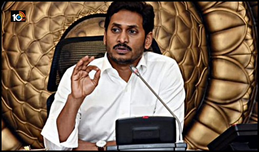 ys jagan