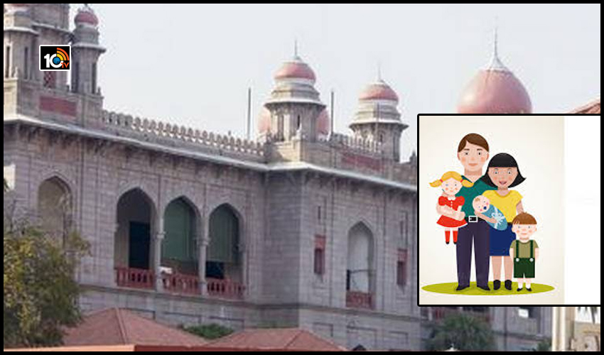 GHMC ఎన్నికల్లో ’ముగ్గురు పిల్లల నిబంధన’పై హైకోర్టులో పిటిషన్ GHMC ఎన్నికల్లో ’ముగ్గురు పిల్లల నిబంధన’పై హైకోర్టులో పిటిషన్