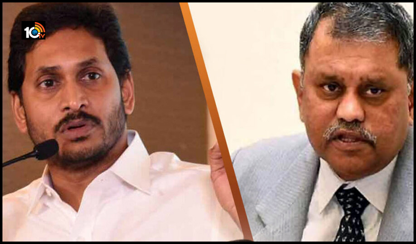 ఏపీలో స్థానిక సంస్థల ఎన్నికలు : రాష్ట్ర ప్రభుత్వం V/S ఎన్నికల కమిషన్ ఏపీలో స్థానిక సంస్థల ఎన్నికలు : రాష్ట్ర ప్రభుత్వం V/S ఎన్నికల కమిషన్