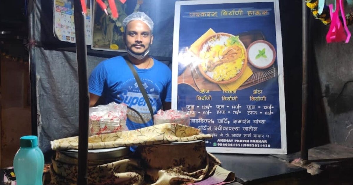 కరోనా వల్ల ఉపాధి కోల్పోయి…రోడ్డు పక్కన బిర్యానీ అమ్ముకుంటున్న ఫైవ్ స్టార్ హోటల్ చెఫ్ కరోనా వల్ల ఉపాధి కోల్పోయి…రోడ్డు పక్కన బిర్యానీ అమ్ముకుంటున్న ఫైవ్ స్టార్ హోటల్ చెఫ్