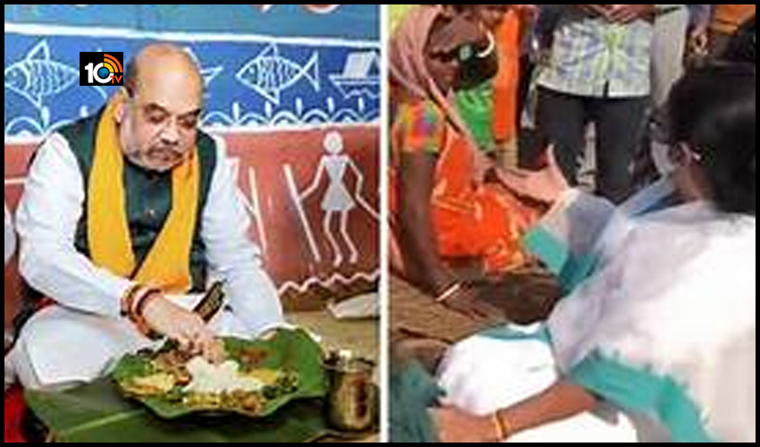 అమిత్ షా ఫోటోపై మమత సెటైర్లు అమిత్ షా ఫోటోపై మమత సెటైర్లు
