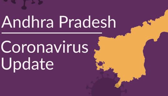 ఏపీలో భారీగా తగ్గిన కరోనా కేసులు, 24 గంటల్లో 381 కేసులు ఏపీలో భారీగా తగ్గిన కరోనా కేసులు, 24 గంటల్లో 381 కేసులు