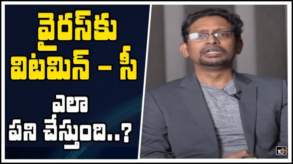 Dr Mukharjee About China Testings