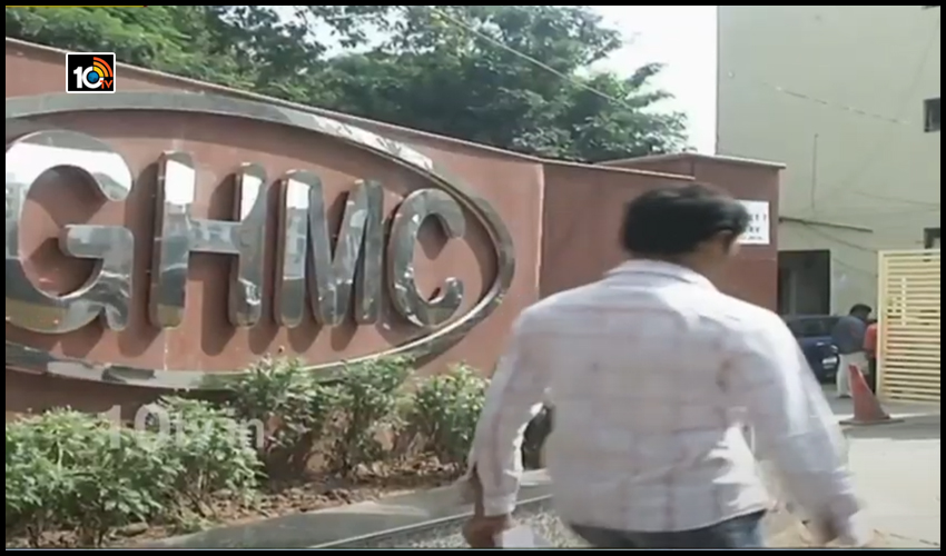 GHMC