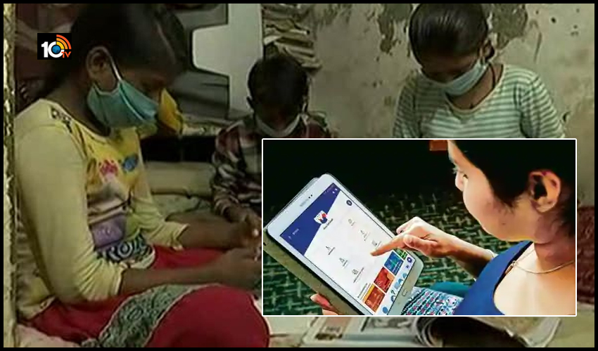 ఆన్లైన్ ఎడ్యుకేషన్ కోసం ట్యాబ్లెట్లు పంచనున్న హర్యానా ఆన్లైన్ ఎడ్యుకేషన్ కోసం ట్యాబ్లెట్లు పంచనున్న హర్యానా