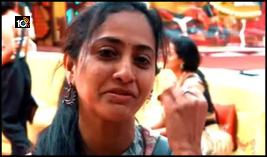 Bigg Boss 4: లాస్య ఎలిమినేషన్! Bigg Boss 4: లాస్య ఎలిమినేషన్!
