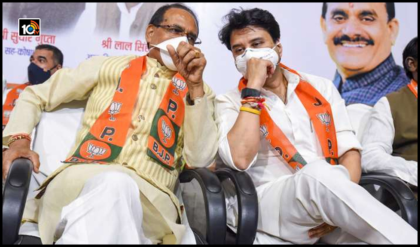 దేశవ్యాప్తంగా విరబూస్తున్న కమలాలు…శివరాజ్ సర్కార్ సేఫ్! దేశవ్యాప్తంగా విరబూస్తున్న కమలాలు…శివరాజ్ సర్కార్ సేఫ్!