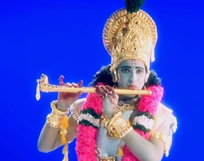 Mahesh
